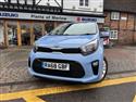 KIA Picanto 2 1.0i 5 door registration number:RA68GBF Pic ID:3